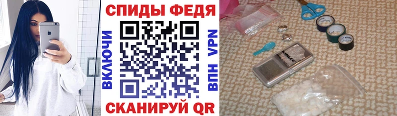 Амфетамин Розовый  Кирсанов 