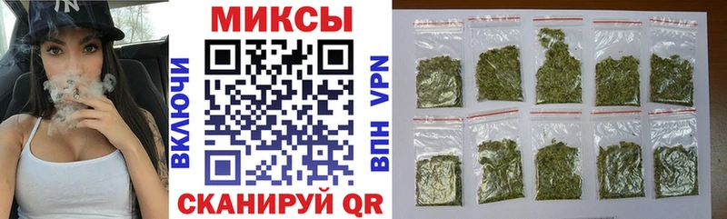 наркошоп  Кирсанов  Бутират жидкий экстази 