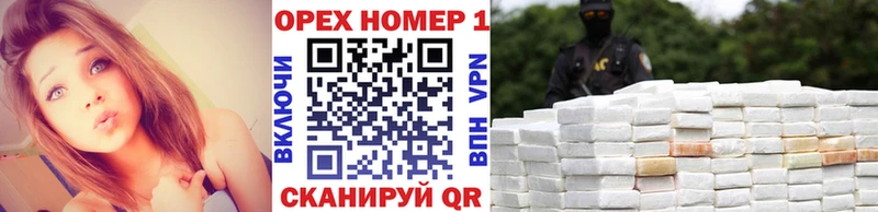 Cocaine Эквадор  Кирсанов 