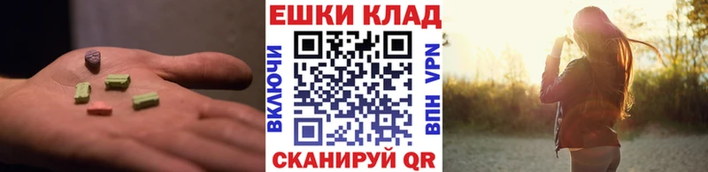 ЭКСТАЗИ DUBAI  Кирсанов 