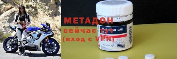 а пвп мука Инсар