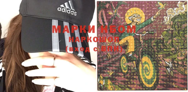 дмт Иннополис