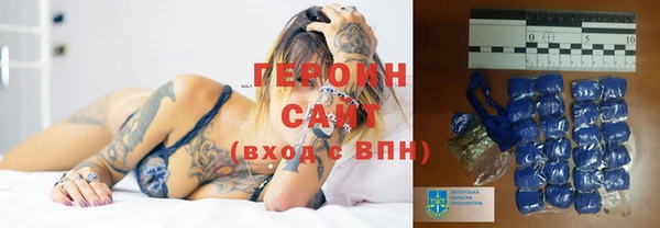 ешки Инта