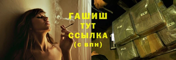 дмт Иннополис