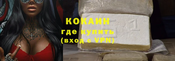 а пвп мука Инсар