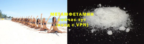 ешки Инта