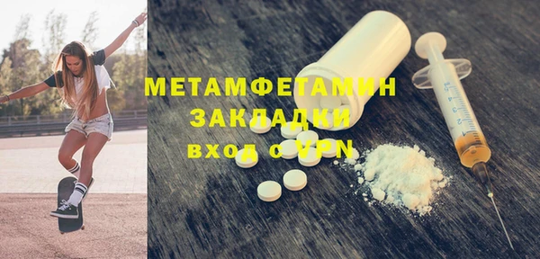 дмт Иннополис