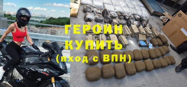 а пвп мука Инсар