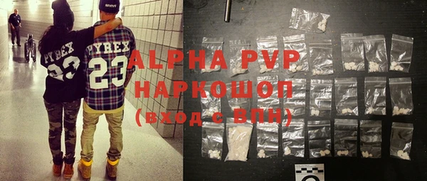 mdpv Каменск-Шахтинский