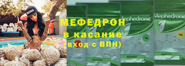 дмт Иннополис