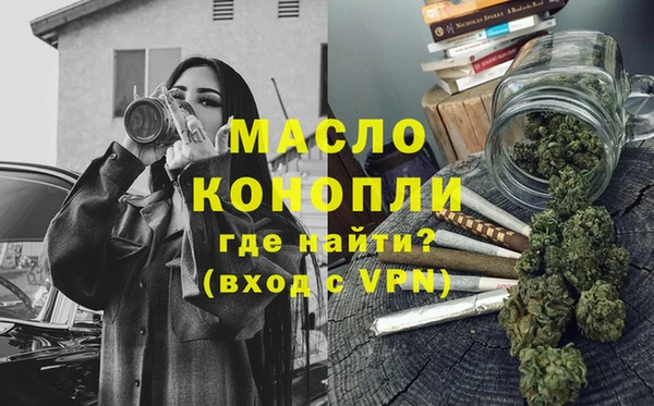 а пвп мука Инсар