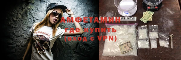 дмт Иннополис