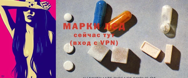 mdpv Каменск-Шахтинский