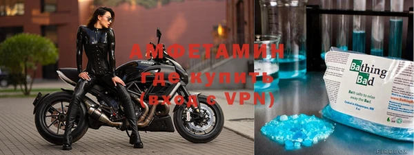 ешки Инта