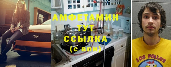 дмт Иннополис