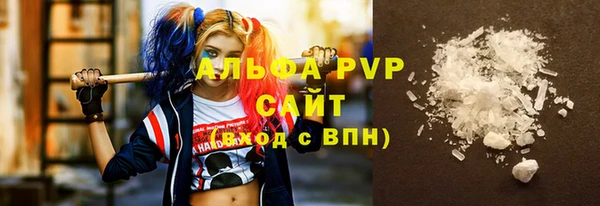 mdpv Каменск-Шахтинский