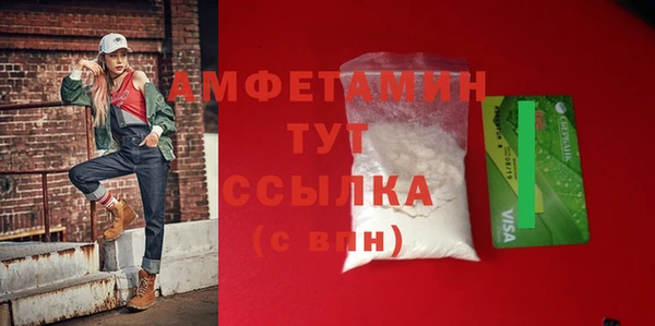 дмт Иннополис